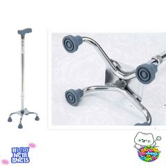 Gậy Hỗ Trợ Đi Lại 4 Chân Điều Chỉnh Chiều Cao - An Toàn Cho Người Già & Người Khuyết Tật, Chất Liệu Inox Bền Bỉ