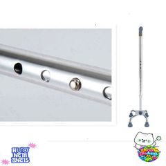 Gậy Hỗ Trợ Đi Lại 4 Chân Điều Chỉnh Chiều Cao - An Toàn Cho Người Già & Người Khuyết Tật, Chất Liệu Inox Bền Bỉ