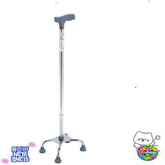 Gậy Hỗ Trợ Đi Lại 4 Chân Điều Chỉnh Chiều Cao - An Toàn Cho Người Già & Người Khuyết Tật, Chất Liệu Inox Bền Bỉ