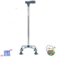 Gậy Hỗ Trợ Đi Lại 4 Chân Điều Chỉnh Chiều Cao - An Toàn Cho Người Già & Người Khuyết Tật, Chất Liệu Inox Bền Bỉ