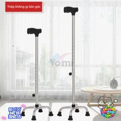 Gậy Chống Trượt Bốn Chân Điều Chỉnh 65-90 cm - Hỗ Trợ Đi Lại Cho Người Già, An Toàn Và Dễ Sử Dụng