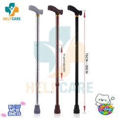 Gậy chống chân HelpCare 1 chân - Gậy batoong điều chỉnh chiều cao hỗ trợ đi lại cho người già, nhẹ bền, chống trượt