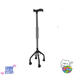 Gậy Tập Đi 4 Chân Lucass B932 Chính Hãng - Hỗ Trợ Người Già, Người Ốm, Điều Chỉnh Chiều Cao, An Toàn & Dễ Sử Dụng