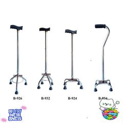 Gậy Chống Đi Lucass B-924 - Gậy 4 Chân Chỉnh Chiều Cao, Hỗ Trợ Di Chuyển An Toàn Cho Người Già và Người Khuyết Tật