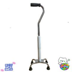 Gậy Đi Bộ Lucass B-934 Chỉnh Chiều Cao - Hỗ Trợ Người Già, Người Khuyết Tật, Dễ Dàng Di Chuyển, Thiết Kế Công Thái Học