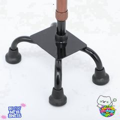 Gậy Đi Bộ Lucass B-934 Chỉnh Chiều Cao - Hỗ Trợ Người Già, Người Khuyết Tật, Dễ Dàng Di Chuyển, Thiết Kế Công Thái Học