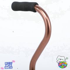 Gậy Đi Bộ Lucass B-934 Chỉnh Chiều Cao - Hỗ Trợ Người Già, Người Khuyết Tật, Dễ Dàng Di Chuyển, Thiết Kế Công Thái Học