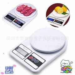 Cân Điện Tử Mini FS-400 10kg - Màn Hình LCD HD, Bảo Hành 1 Năm, Sang Trọng, Đẹp - Sản Phẩm Thông Minh Đáng Tin Cậy