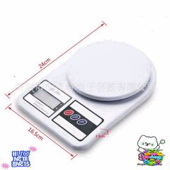 Cân Điện Tử Mini FS-400 10kg - Màn Hình LCD HD, Bảo Hành 1 Năm, Sang Trọng, Đẹp - Sản Phẩm Thông Minh Đáng Tin Cậy