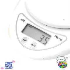 Cân Điện Tử Nhà Bếp B05 5kg - Chính Xác Đến Từng Gram, Màn Hình LCD, Kèm Pin Sạc - Dụng Cụ Làm Bánh & Nấu Ăn Tiện Dụng