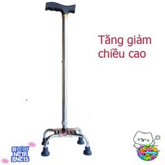Gậy chống 4 chân Lucass - Duy trì an toàn cho người già và bệnh nhân - Điều chỉnh chiều cao tiện lợi, chất liệu sắt mạ crom bền đẹp
