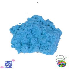 Cát Động Lực 1kg - Đồ Chơi Giảm Căng Thẳng, Tái Sử Dụng, Sáng Tạo và Phát Triển Kỹ Năng Cảm Giác