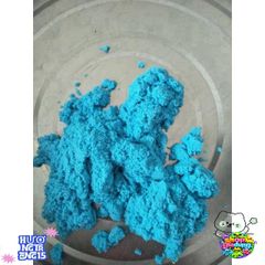 Cát Động Học Tạo Hình An Toàn Cho Bé - Đồ Chơi Sáng Tạo Kích Thích Trí Tưởng Tượng, 500g, Nhiều Màu Sắc