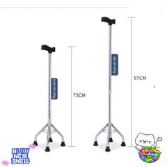 Gậy Đi Bộ 3-4 Chân Bằng Inox Lucass - Gậy Tập Đi Chính Hãng Cho Người Già, Khuyết Tật, Phục Hồi Chức Năng