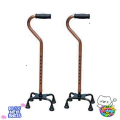 Gậy Chống 3/4 Chân Cho Người Cao Tuổi - Thiết Bị Hỗ Trợ Đi Lại An Toàn và Tiện Lợi