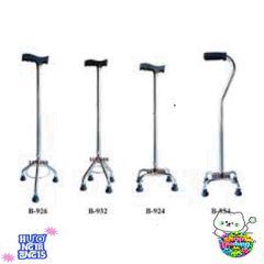 Gậy Chống 3/4 Chân Cho Người Cao Tuổi - Thiết Bị Hỗ Trợ Đi Lại An Toàn và Tiện Lợi