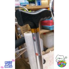 Gậy Chống 3/4 Chân Cho Người Cao Tuổi - Thiết Bị Hỗ Trợ Đi Lại An Toàn và Tiện Lợi