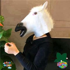 Mặt Nạ Ngựa Trắng Halloween - Phụ Kiện Cosplay Mô Phỏng Ngựa Hoang, Latex Đeo Thoải Mái, Đạo Cụ Hóa Trang Tiệc Lễ Hội