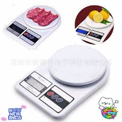Cân Điện Tử Mini FS-400, 10kg/1gr - Màn Hình LCD Sáng Rõ, Bảo Hành 1 Năm, Pin AAA Bao Gồm - Cân Sức Khỏe Tiện Dụng