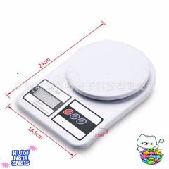 Cân Điện Tử Mini FS-400, 10kg/1gr - Màn Hình LCD Sáng Rõ, Bảo Hành 1 Năm, Pin AAA Bao Gồm - Cân Sức Khỏe Tiện Dụng