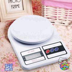 Cân Điện Tử Mini FS-400, 10kg/1gr - Màn Hình LCD Sáng Rõ, Bảo Hành 1 Năm, Pin AAA Bao Gồm - Cân Sức Khỏe Tiện Dụng