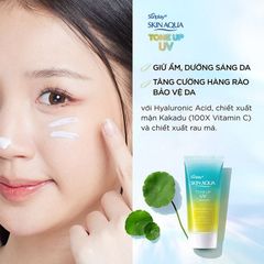 Kem Chống Nắng Nâng Tông Sunplay Skin Aqua Tone Up UV Essence Mint SPF50+ PA++++ - Che Khuyết Điểm, Bảo Vệ Da Nhạy Cảm, Kiềm Dầu hiệu quả