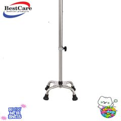 Gậy Chống 4 Chân Điều Chỉnh Chiều Cao 80-98cm Inox Dành Cho Người Già - Bền Bỉ Chắc Chắn Hỗ Trợ Đi Lại