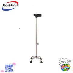 Gậy Chống 4 Chân Điều Chỉnh Chiều Cao 80-98cm Inox Dành Cho Người Già - Bền Bỉ Chắc Chắn Hỗ Trợ Đi Lại