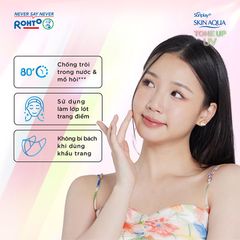 Kem Chống Nắng Sunplay Skin Aqua Tone Up - Rose Color SPF50+ PA++++, Hiệu Chỉnh Sắc Da, Bảo Vệ Da Tối Ưu, Rạng Rỡ Mùa Hè