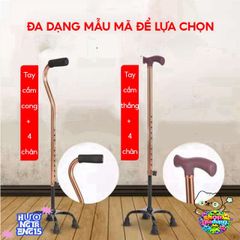 Gậy Chống 4 Chân Nhôm Điều Chỉnh 67-90cm Hỗ Trợ Người Cao Tuổi - Cứng Cáp, An Toàn Dùng Đi Lại