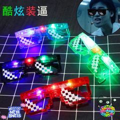 Kính Thuglife LED 6 Chấm MINECRAFT - Kính Mắt Thời Trang Độc Đáo Nhiều Màu Sắc, Phong Cách Cool Ngầu