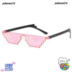 Kính Mát Thug Life Phong Cách Nghệ Sĩ TG0223 - Thời Trang Cá Tính Cho Fan Hâm Mộ và Tín Đồ Streetwear