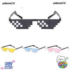 Kính Mát Thug Life Phong Cách Nghệ Sĩ TG0223 - Thời Trang Cá Tính Cho Fan Hâm Mộ và Tín Đồ Streetwear