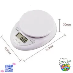 Cân Điện Tử Mini 5kg B06 - Cân Sức Khỏe Chính Xác, Tặng 2 Pin AAA, Dụng Cụ Pha Chế Tiện Dụng cho Nấu Ăn và Làm Bánh