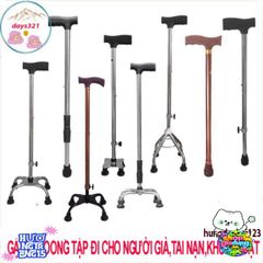 Gậy Đi Bộ 4 Chân Inox Điều Chỉnh Cao Thấp - Hỗ Trợ Người Già, Khuyết Tật An Toàn và Vững Chắc