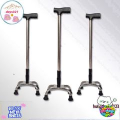 Gậy Đi Bộ 4 Chân Inox Điều Chỉnh Cao Thấp - Hỗ Trợ Người Già, Khuyết Tật An Toàn và Vững Chắc