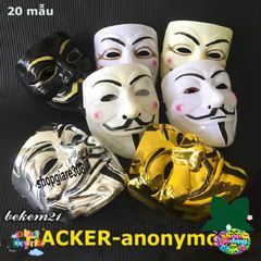 Mặt Nạ Hacker Anonymous - Khẩu Trang Độc Đáo Trắng Thiết Kế Vendetta Sành Điệu Cho Halloween và Cosplay