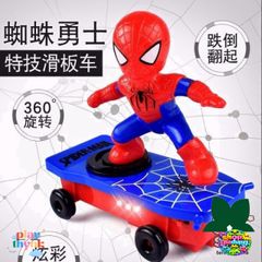 Xe trượt ván Spider-Man cho trẻ em - Đồ chơi tương tác có phát nhạc, xoay 360 độ, thiết kế an toàn và hấp dẫn cho bé từ 3 tuổi.