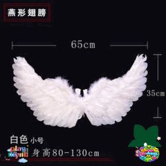 Bộ Trang Sức Cánh Bướm Thiên Thần Rực Rỡ Cho Bé - Bộ Cánh Tiên Đáng Yêu Dành Cho Tiệc Sinh Nhật và Lễ Hội