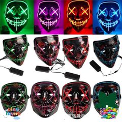 Mặt Nạ Đầu Lâu LED Neon Kinh Dị - Mặt Nạ Halloween Hacker Vendetta Phát Sáng Chất Lượng Cao, Thích Hợp Cho Tiệc Tùng
