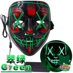 Mặt Nạ Đầu Lâu LED Neon Kinh Dị - Mặt Nạ Halloween Hacker Vendetta Phát Sáng Chất Lượng Cao, Thích Hợp Cho Tiệc Tùng