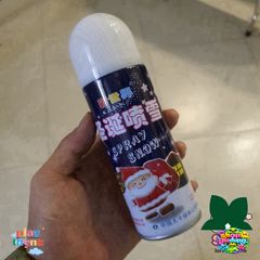 Bình Xịt Tuyết Trang Trí 210ml - Tạo Hiệu Ứng Tuyết Thật Cho Cây Thông, Nhà Hàng, Tiệc Mừng Sinh Nhật