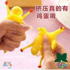 Đồ Chơi Động Vật - Trứng Gà Huyền Bí & Khóa Độc Đáo Dành Cho Thú Cưng, Đồ Chơi Nhựa An Toàn Cho Trẻ Từ 3 Tuổi Trở Lên