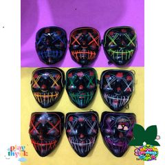 Mặt Nạ Halloween LED Rực Rỡ - Màu Sắc Tỏa Sáng, Chất Liệu An Toàn, Phù Hợp Mọi Lứa Tuổi, Quà Tặng Tiệc Hóa Trang