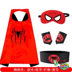 Áo Choàng Siêu Nhân Cho Bé Trai - Kèm Mặt Nạ, Kiếm Gập & Khiên, Thí Điểm Trẻ Hóa - Trang Phục Hóa Trang Thú Vị Hàng Đầu