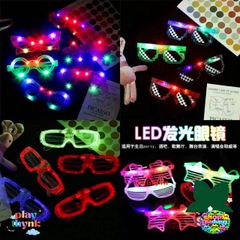 Kính LED Phát Sáng Nhiều Màu Cho Tiệc Tùng & Dạo Chơi - Phụ Kiện Thời Trang Thú Vị, Hấp Dẫn Giới Trẻ