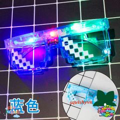 Kính LED Phát Sáng Nhiều Màu Cho Tiệc Tùng & Dạo Chơi - Phụ Kiện Thời Trang Thú Vị, Hấp Dẫn Giới Trẻ