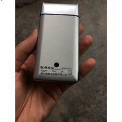 Máy Cạo Râu Yandou 301U Chính Hãng - Sạc Pin, Dễ Dùng, Combo Lưỡi Dao Thay Thế, Quà Tặng Ý Nghĩa Cho Nam