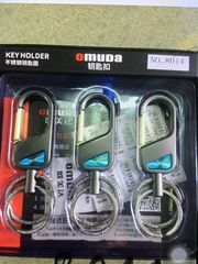 Móc Khóa Ô Tô Xe Máy Cao Cấp OMUDA 8012 - Thiết Kế Sang Trọng, Quà Tặng Ý Nghĩa Cho Bạn Bè và Người Thân