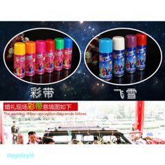 Bình Xịt Tuyết Không Tan Giáng Sinh - Trang Trí Cửa Kính và Cây Thông Noel - Phụ Kiện Giáng Sinh Độc Đáo